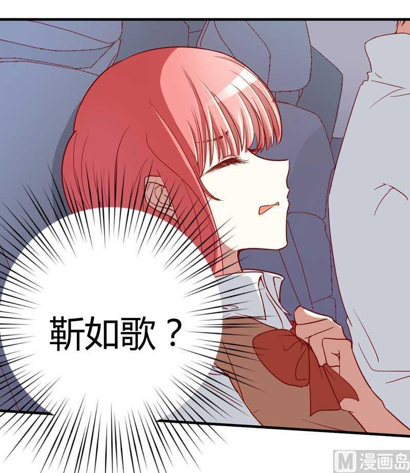 第8话 我来帮你好不好-第8话