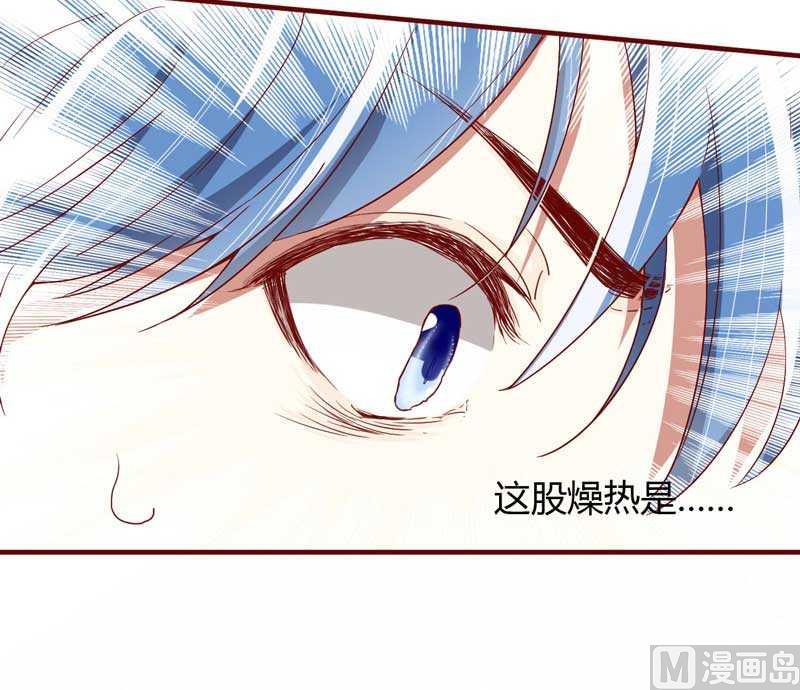 第8话 我来帮你好不好-第8话