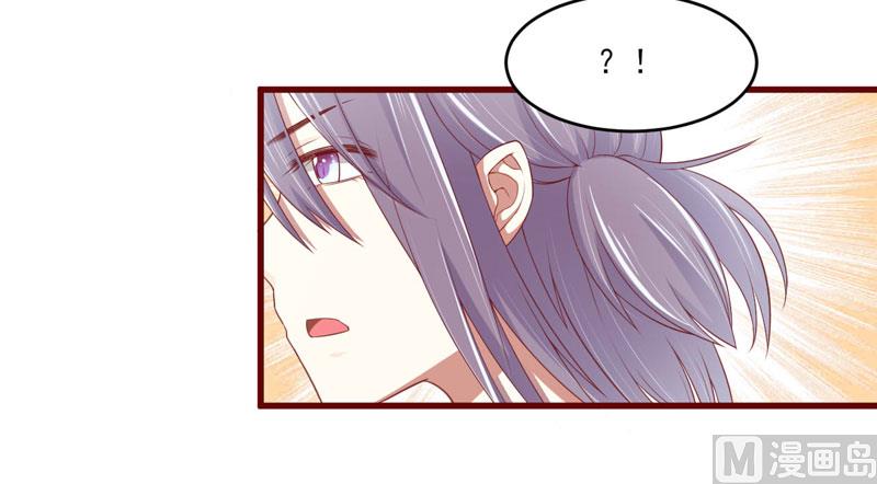 第72话 分隔两地的双胞胎-第72话