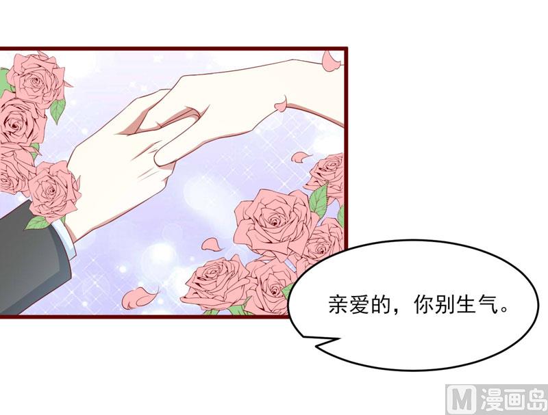 第72话 分隔两地的双胞胎-第72话