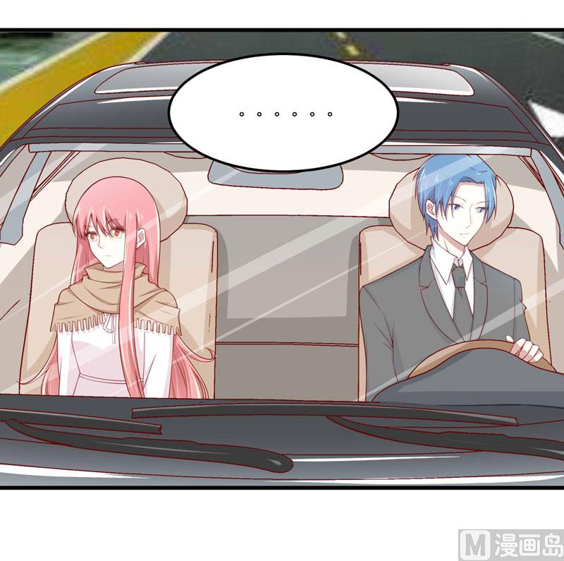 第74话 需要你-第74话
