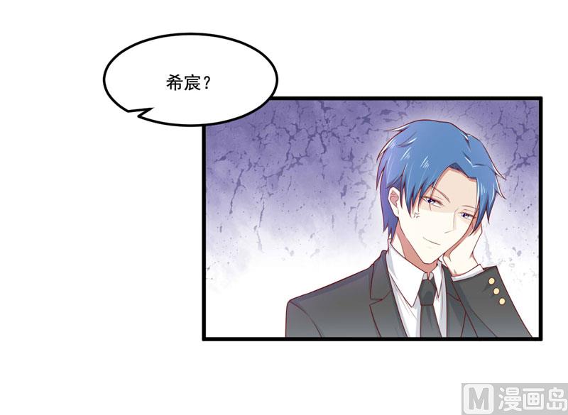 第74话 需要你-第74话
