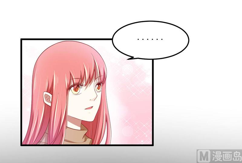 第74话 需要你-第74话