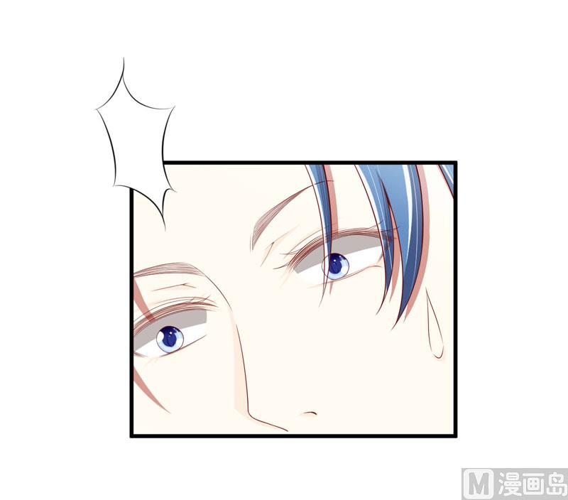 第74话 需要你-第74话