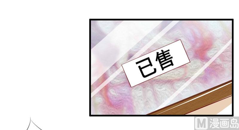第74话 需要你-第74话