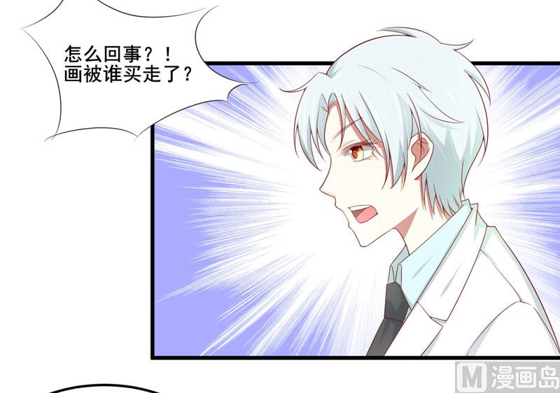 第74话 需要你-第74话