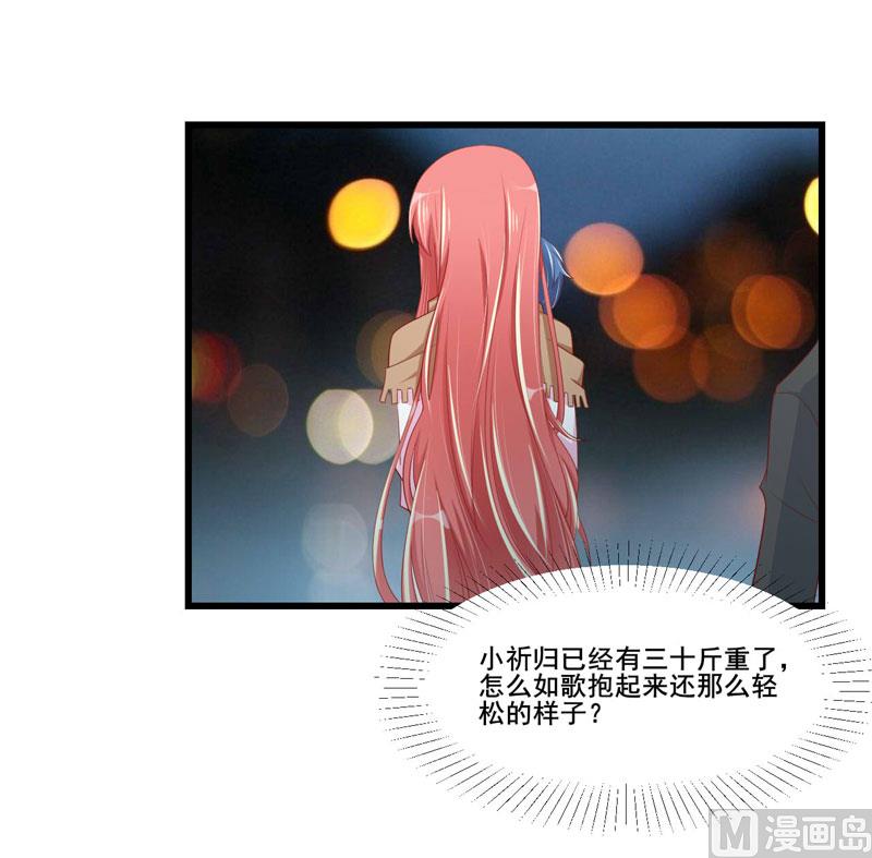 第76话 回不去的从前-第76话