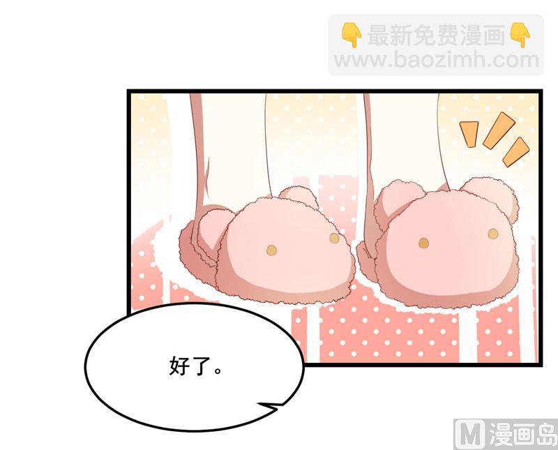 第76话 回不去的从前-第76话