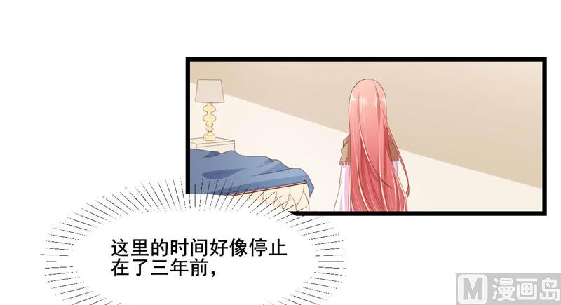 第76话 回不去的从前-第76话