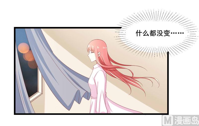 第76话 回不去的从前-第76话