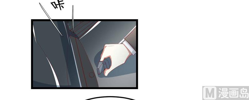 第76话 回不去的从前-第76话
