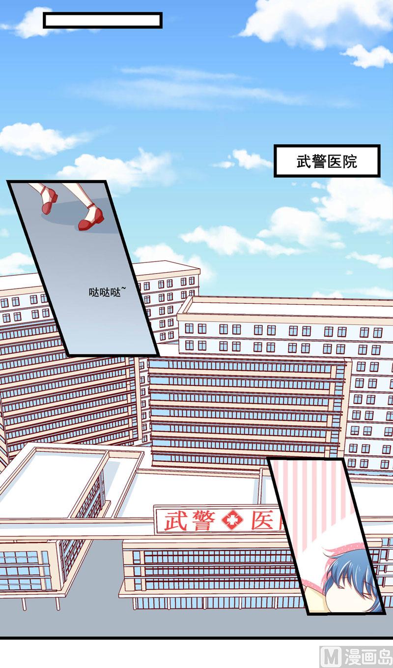 第78话 天凌-第78话