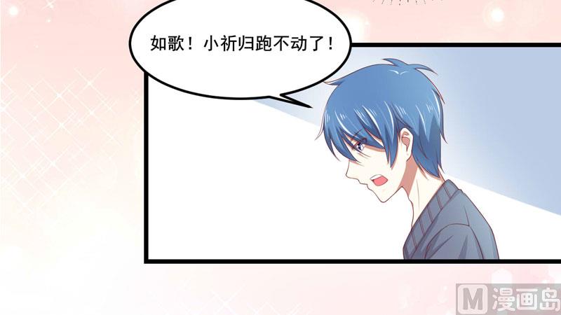 第78话 天凌-第78话