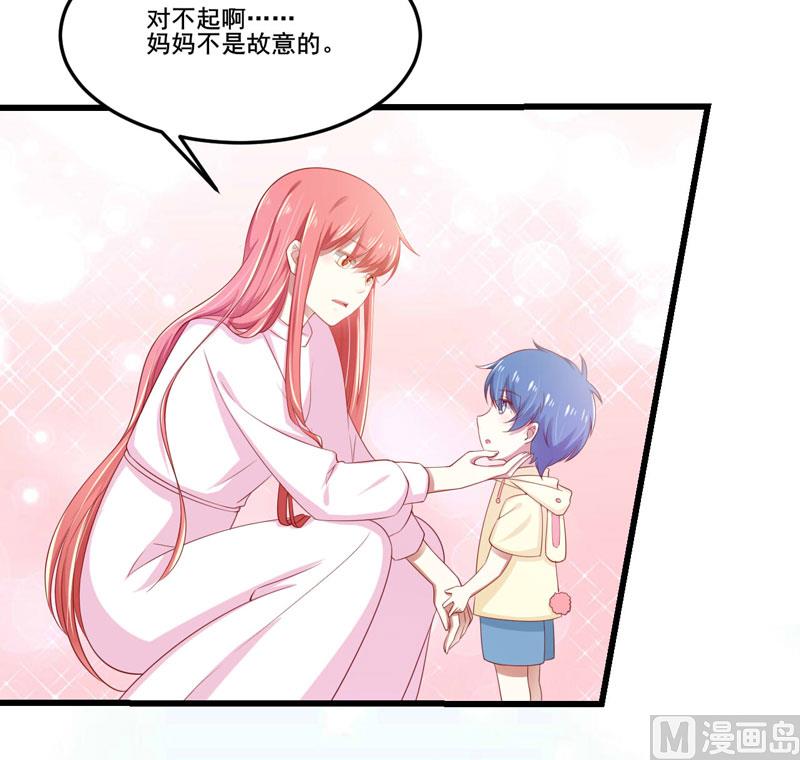 第78话 天凌-第78话