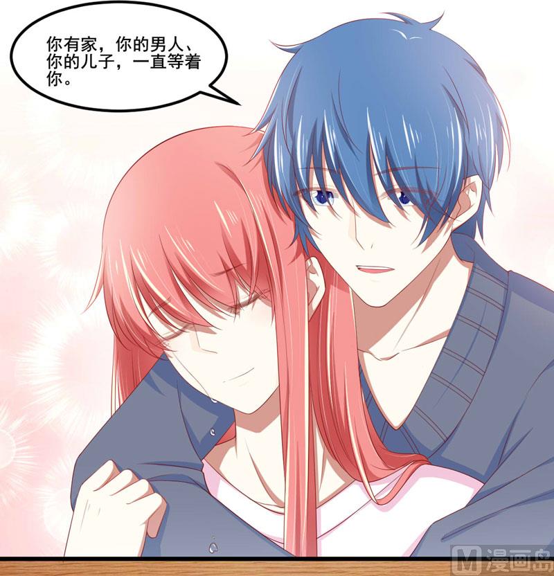 第78话 天凌-第78话