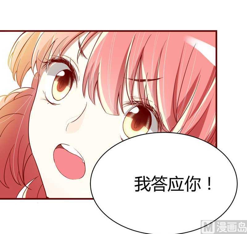 第10话 我们有必要谈一谈-第10话