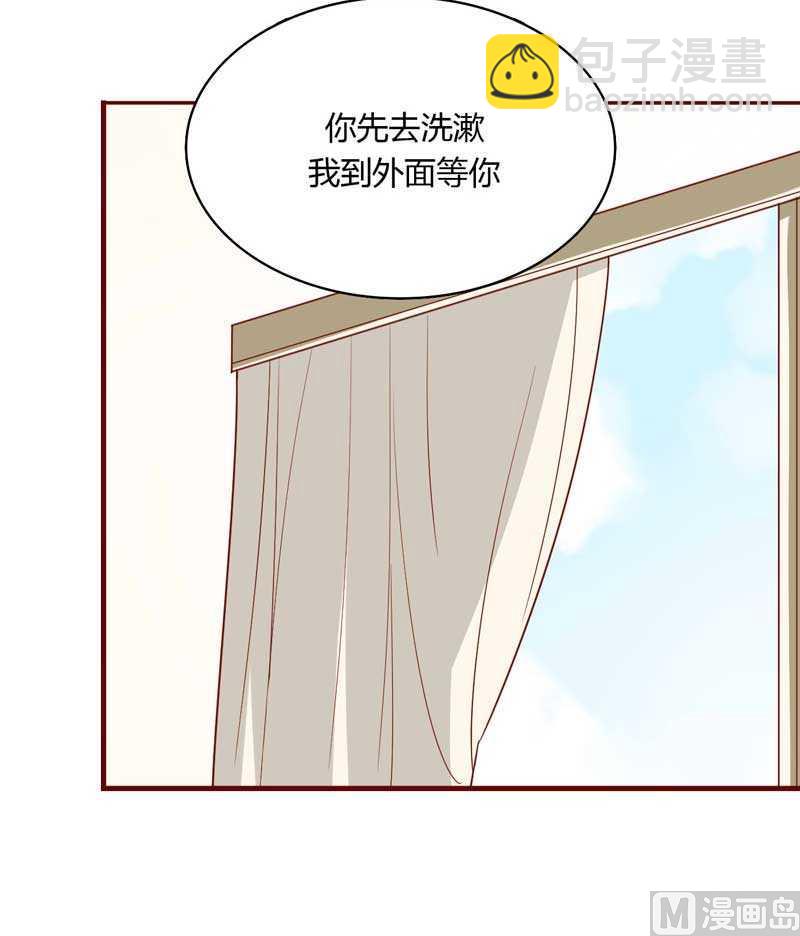 第10话 我们有必要谈一谈-第10话