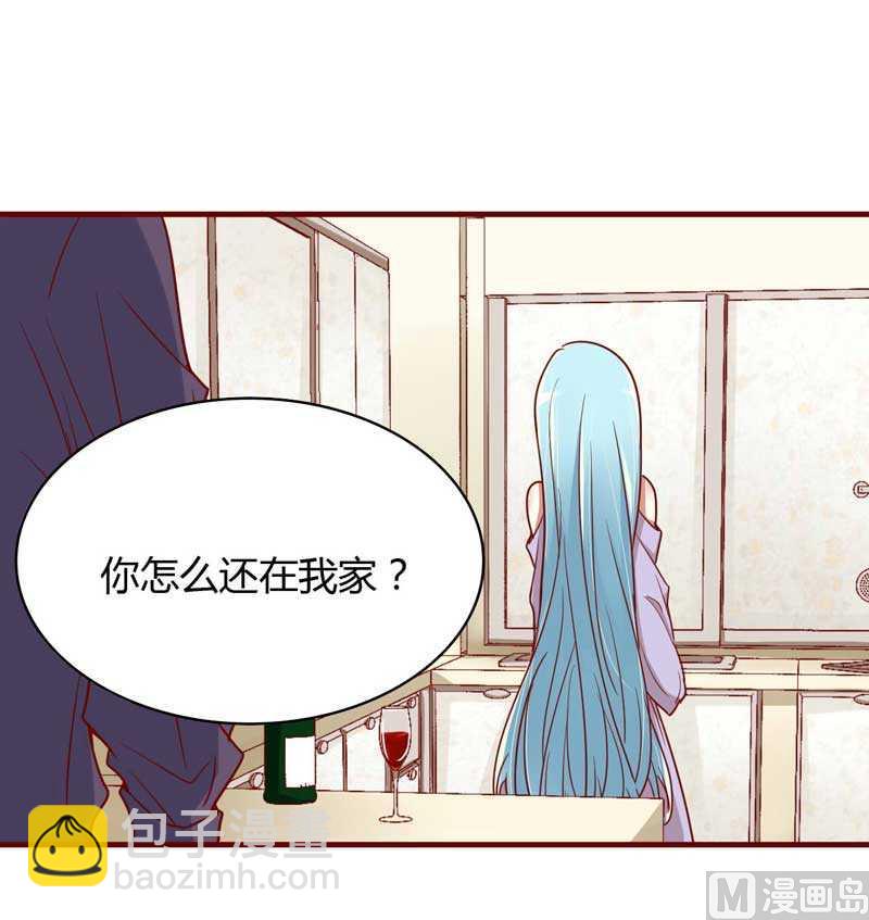 第10话 我们有必要谈一谈-第10话