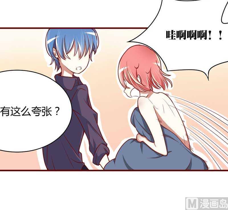 第10话 我们有必要谈一谈-第10话