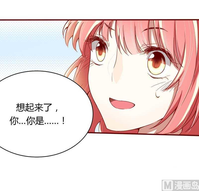 第10话 我们有必要谈一谈-第10话