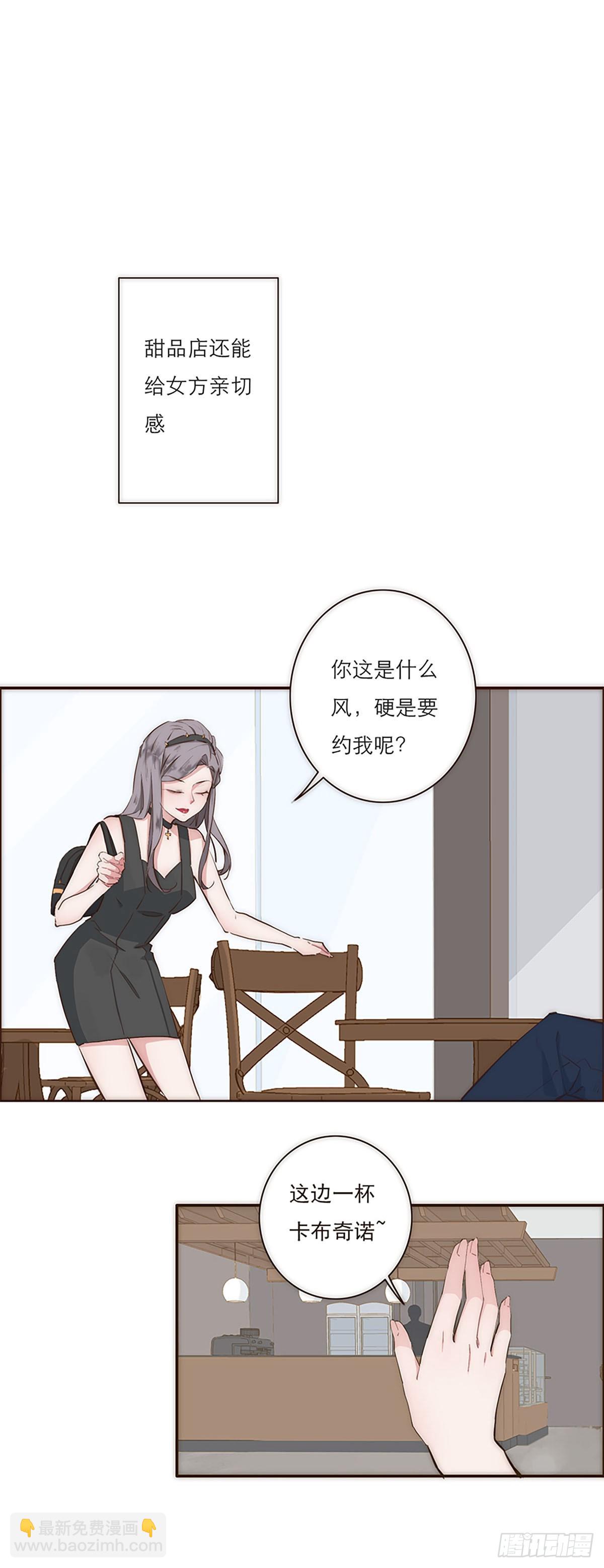 第9话-第10话
