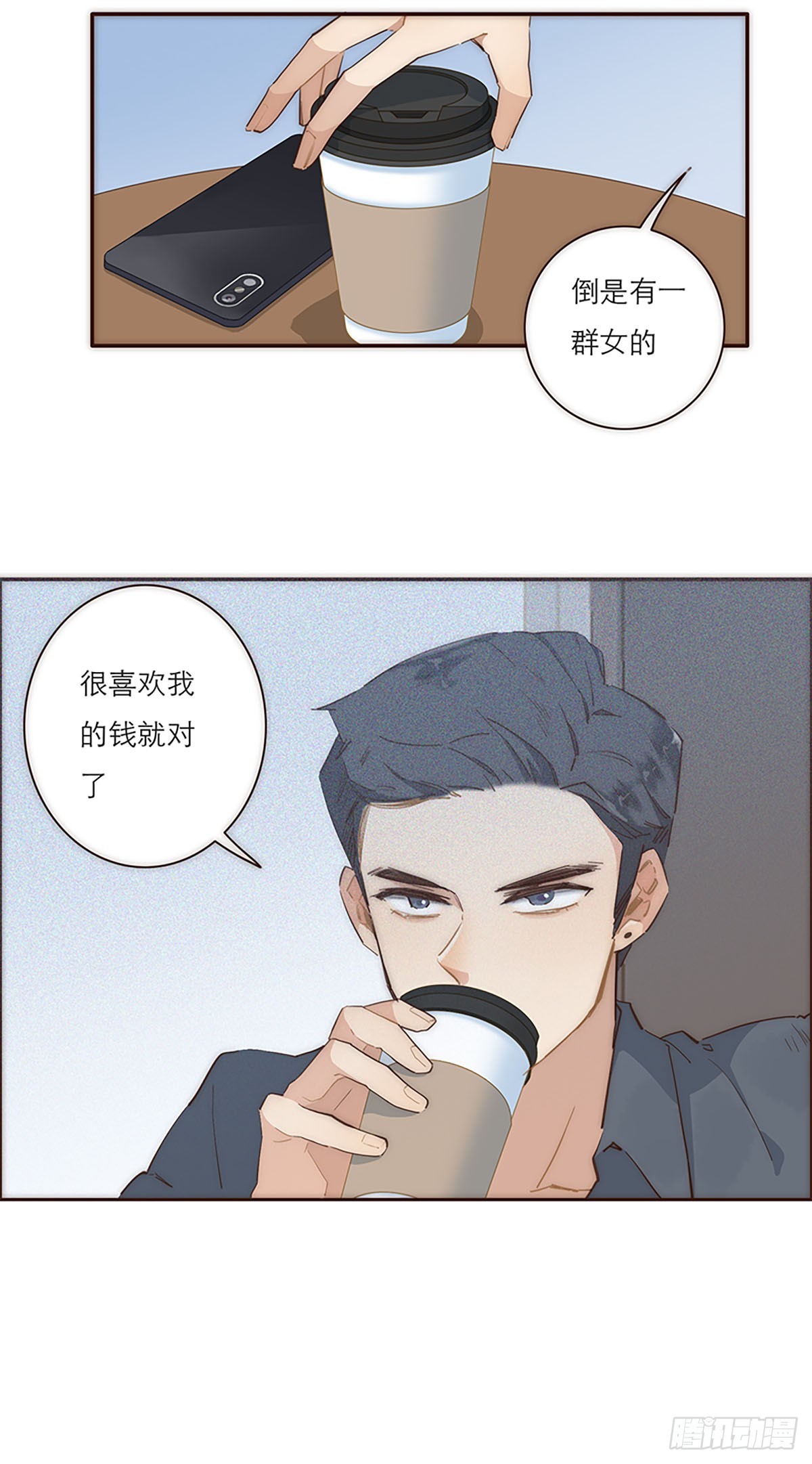 第9话-第10话