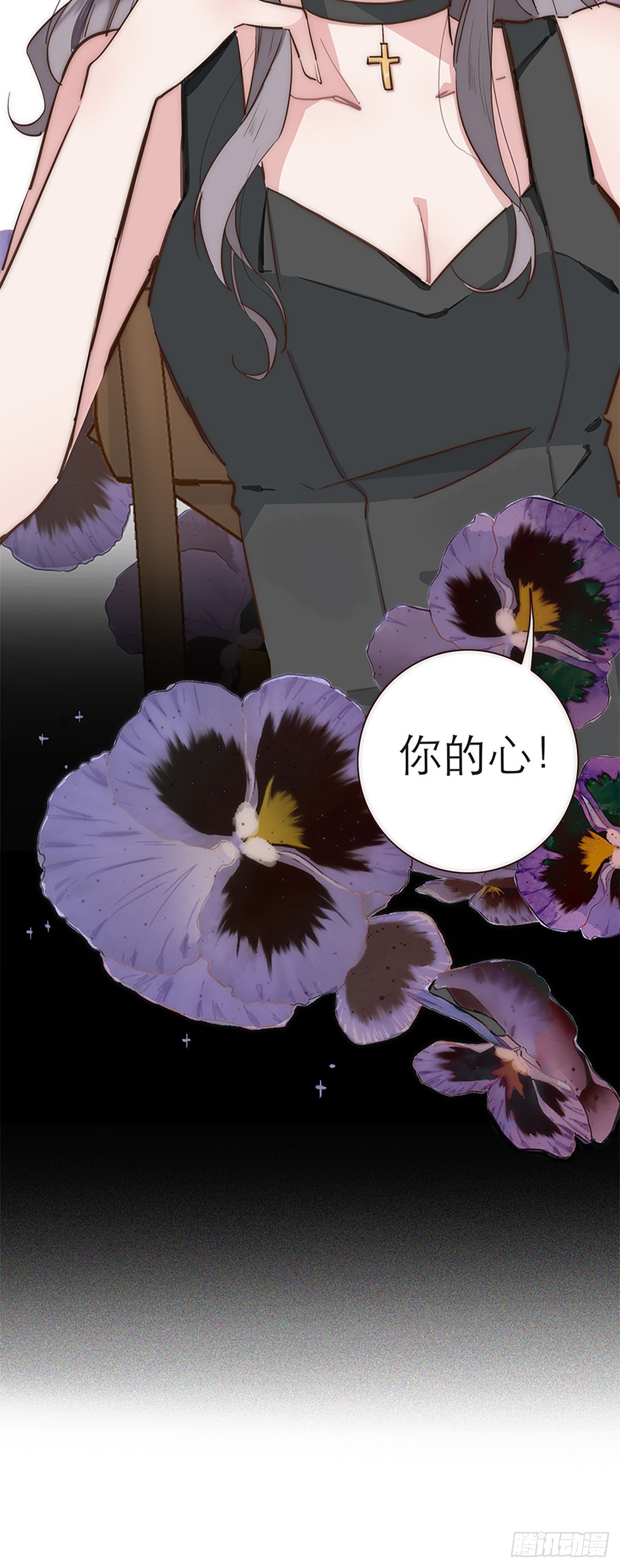 第9话-第10话