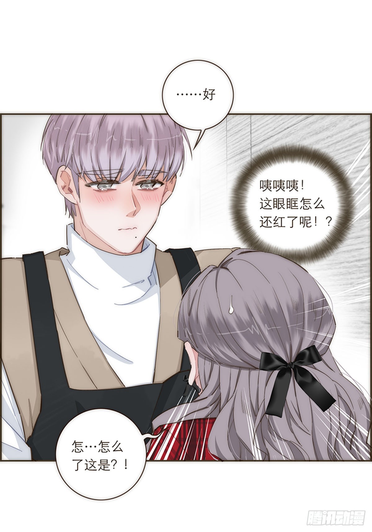 【免费】2021新年-第100话