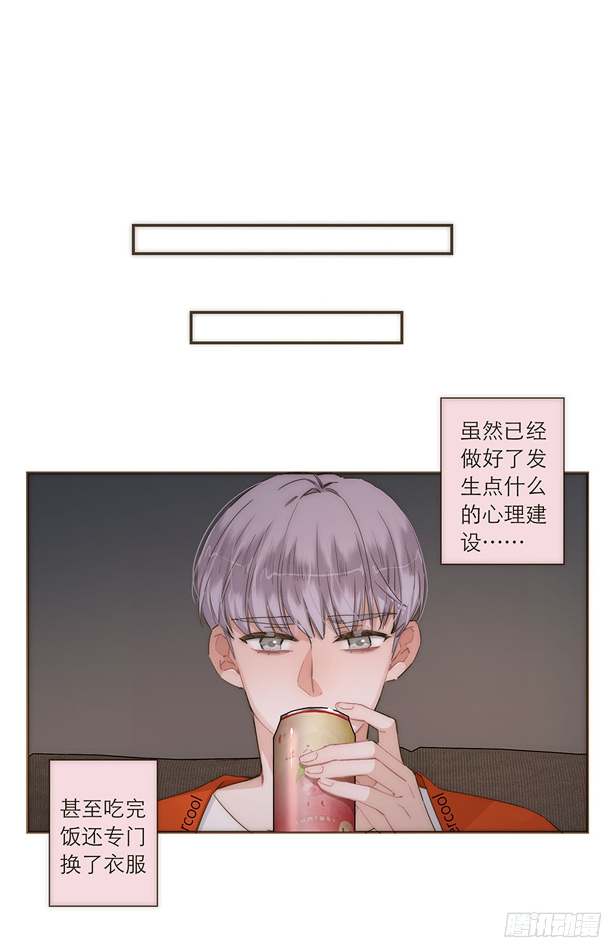 【免费】2021新年-第100话