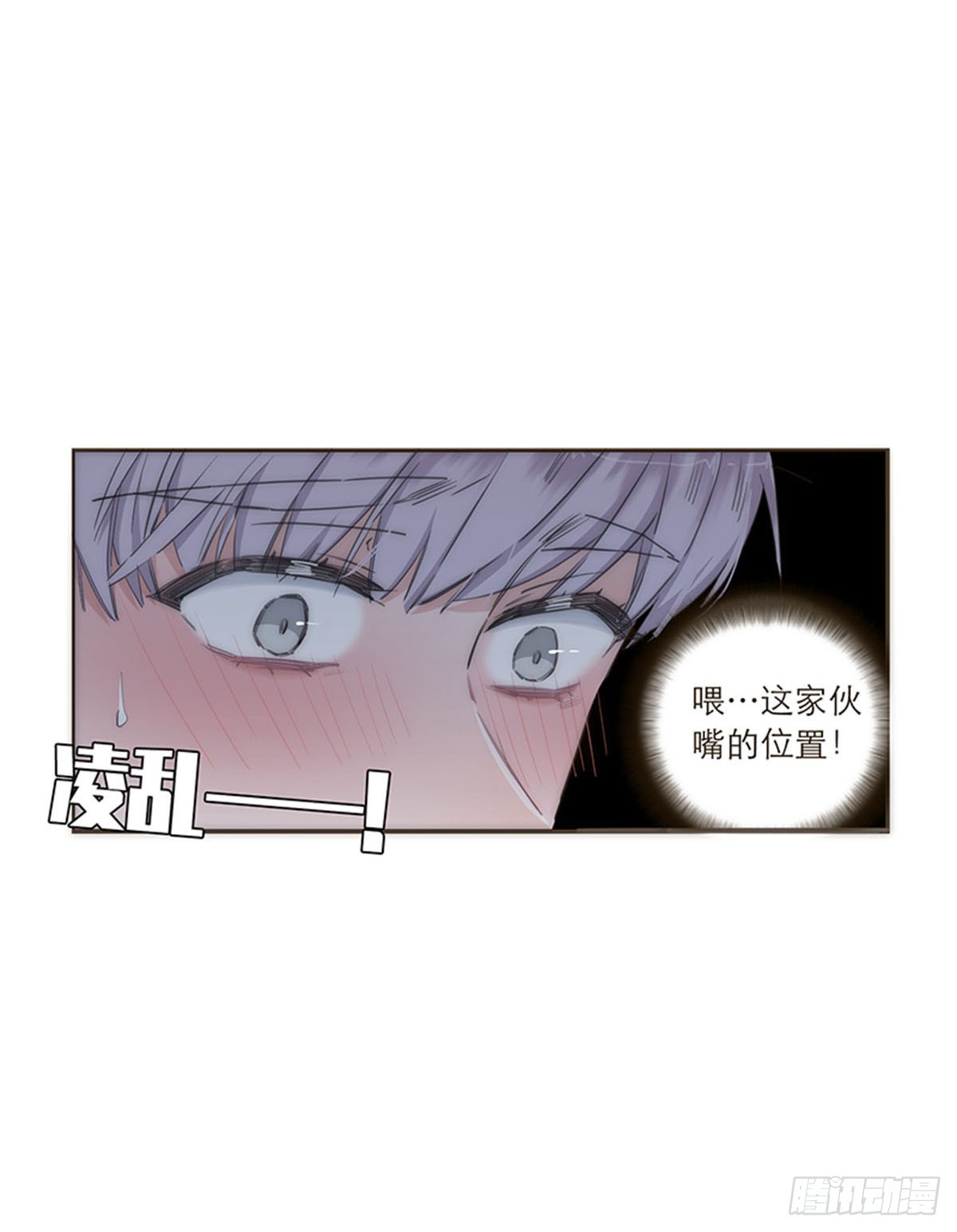 【免费】2021新年-第100话
