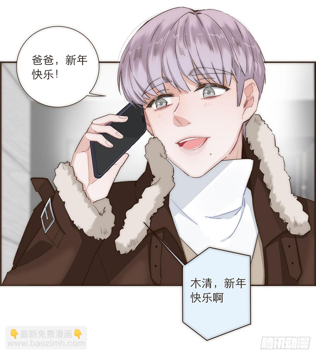 【免费】2021新年-第100话