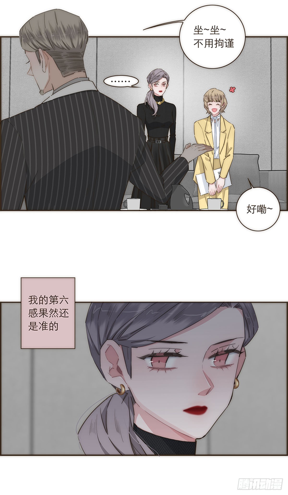 第98话-第102话