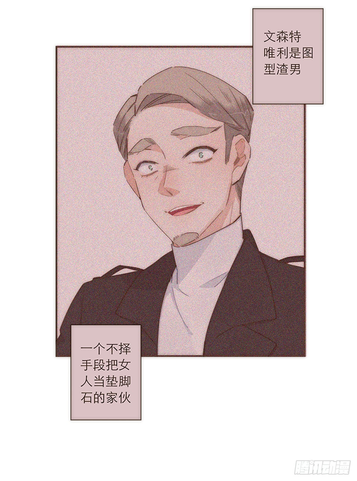 第98话-第102话
