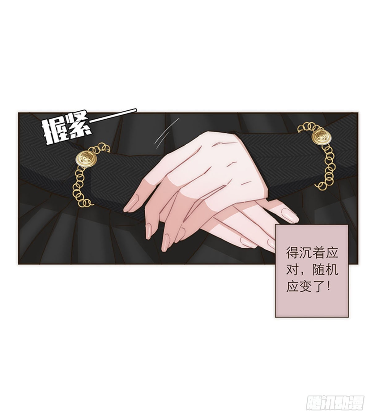 第98话-第102话