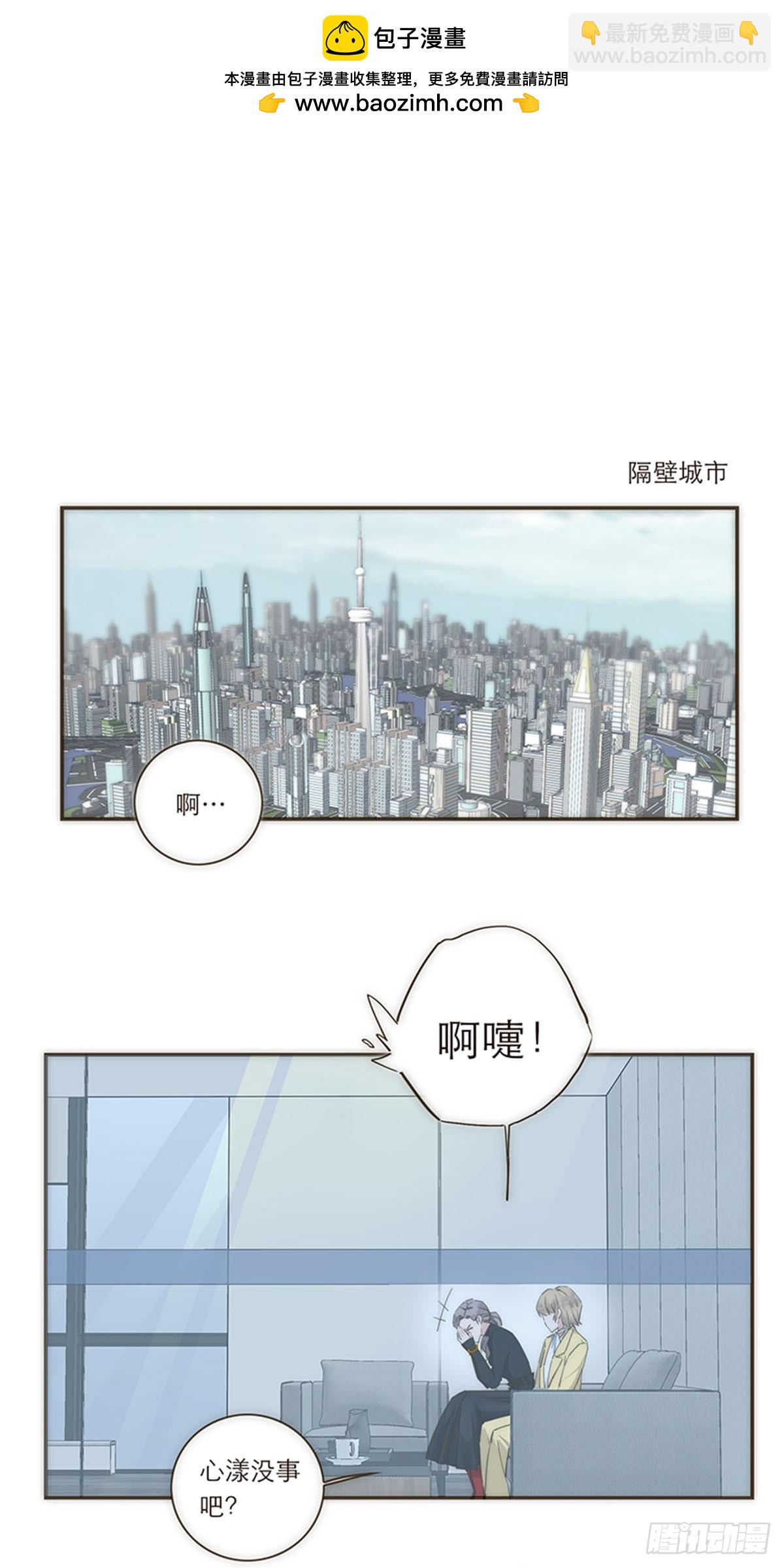 第98话-第102话