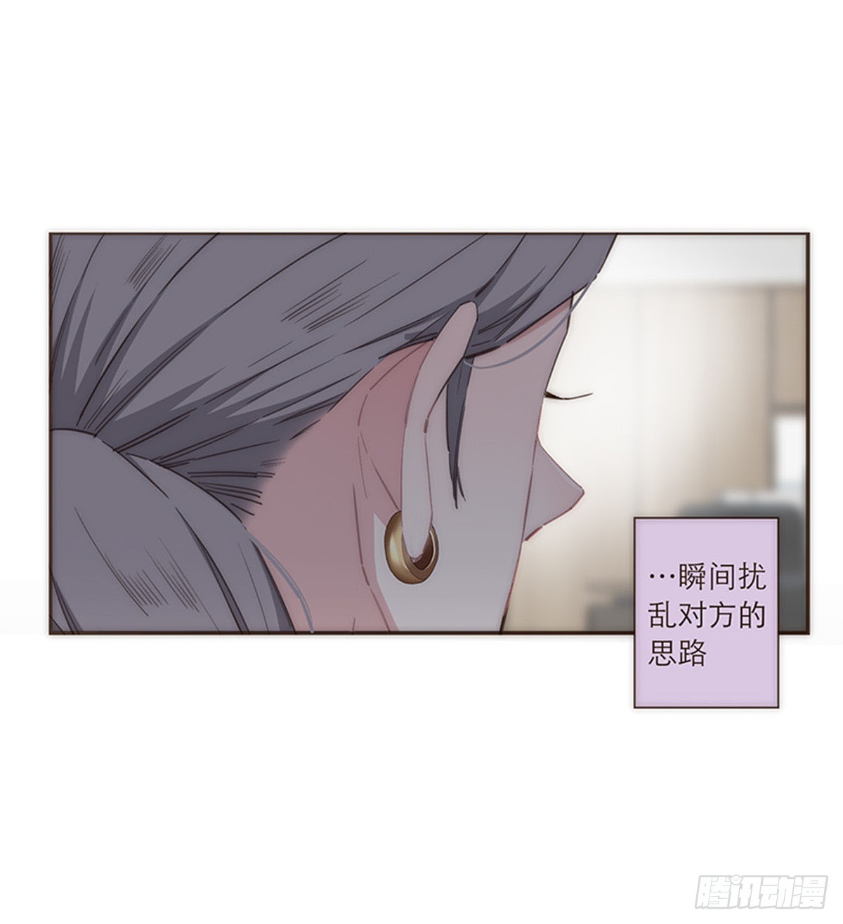 第98话-第102话