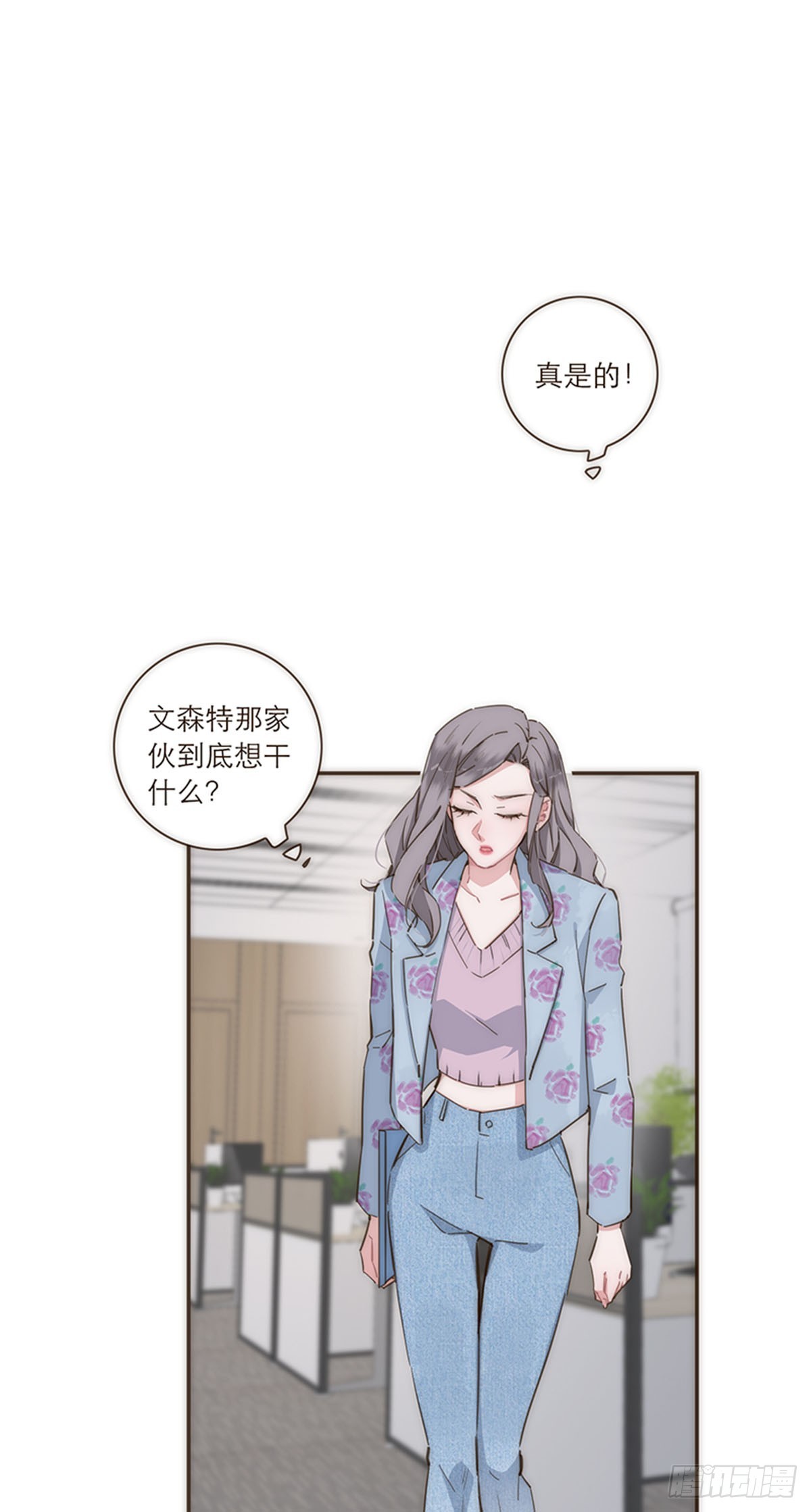 第98话-第102话