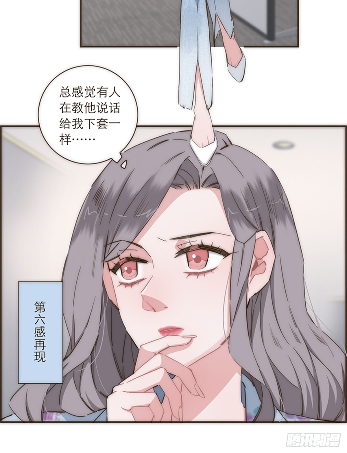 第98话-第102话