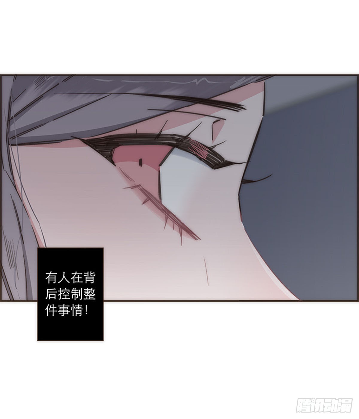 第98话-第102话