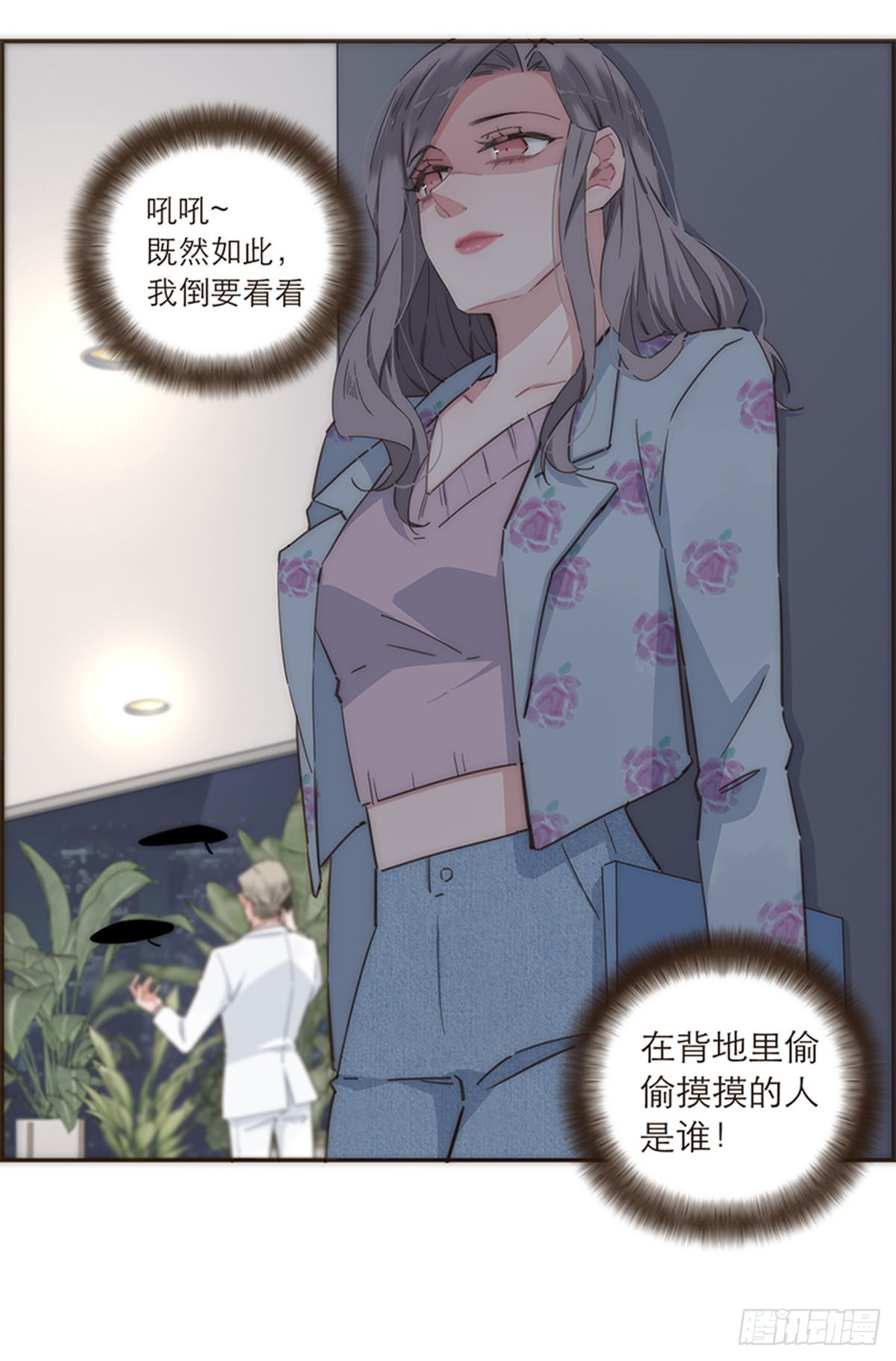 第98话-第102话