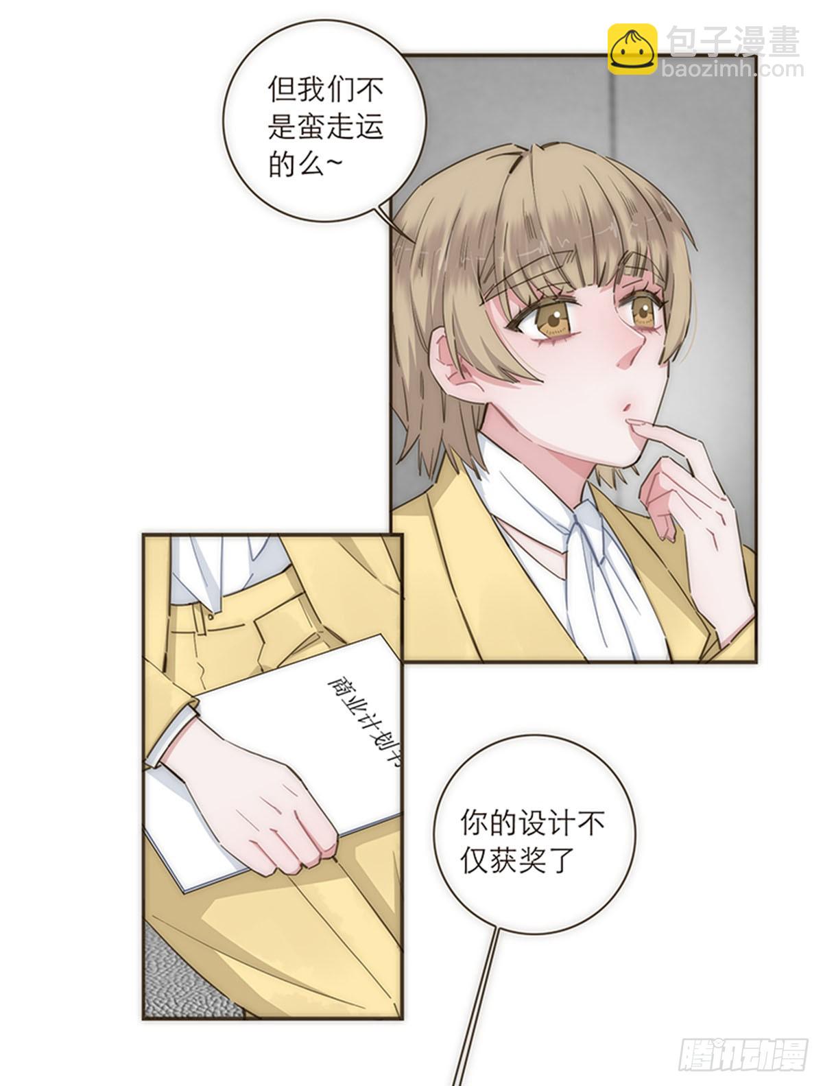 第98话-第102话