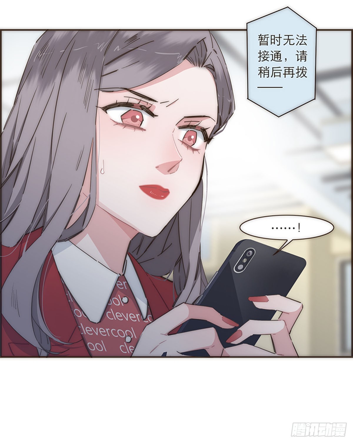 第100话-第104话