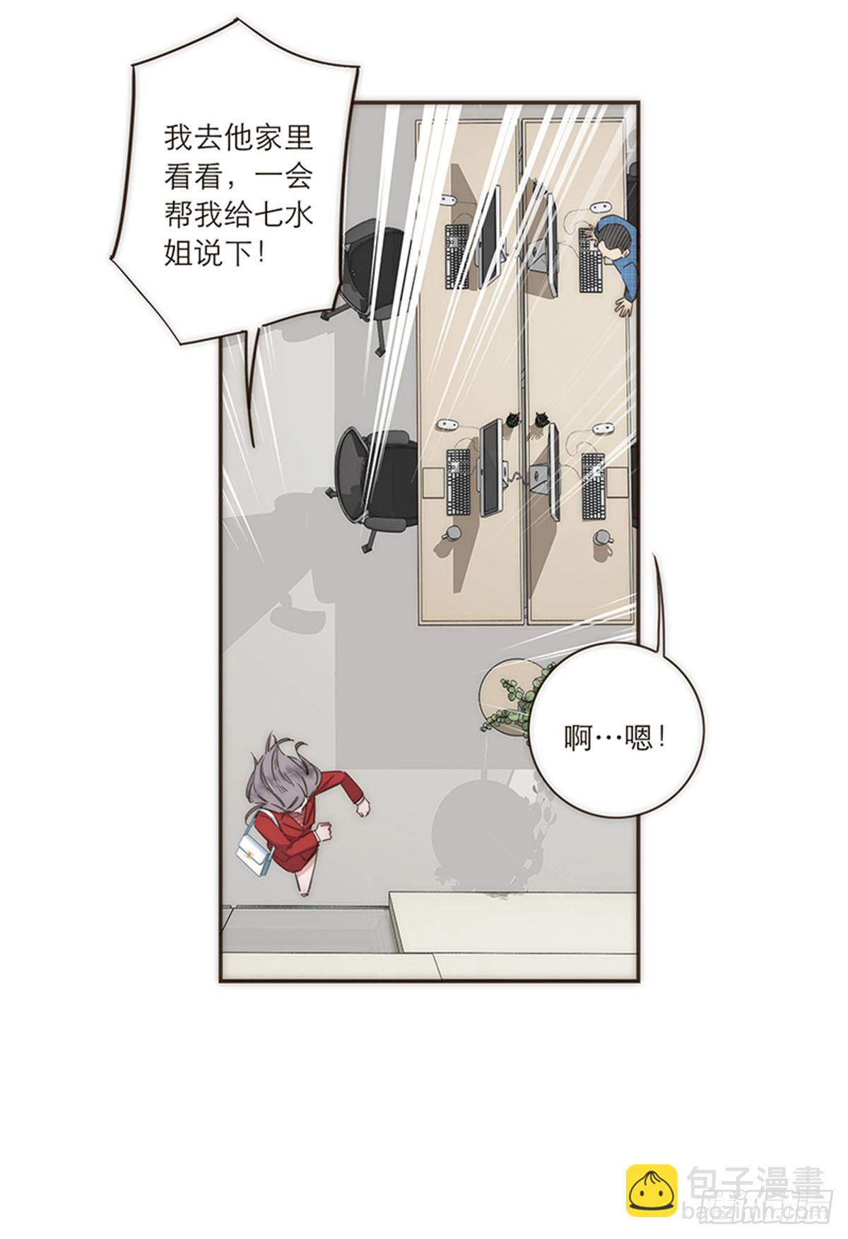 第100话-第104话