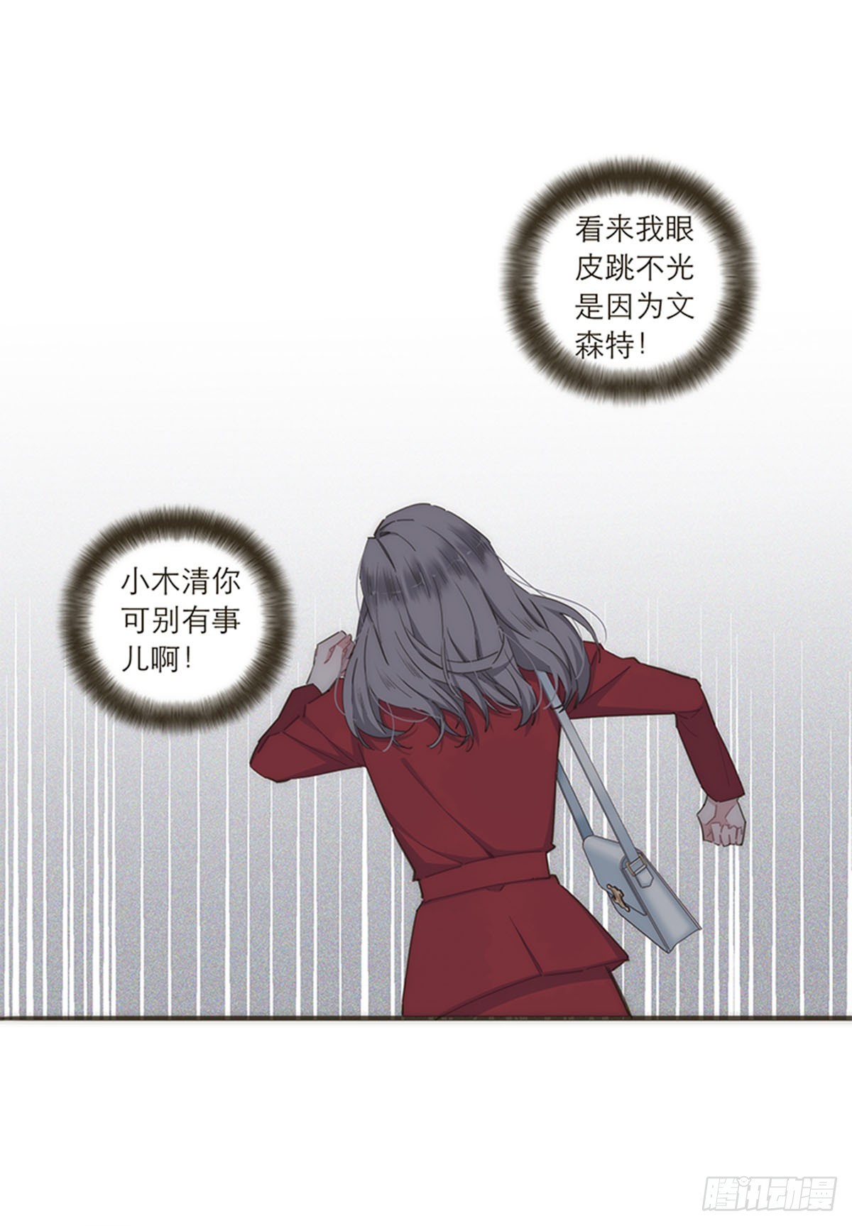 第100话-第104话
