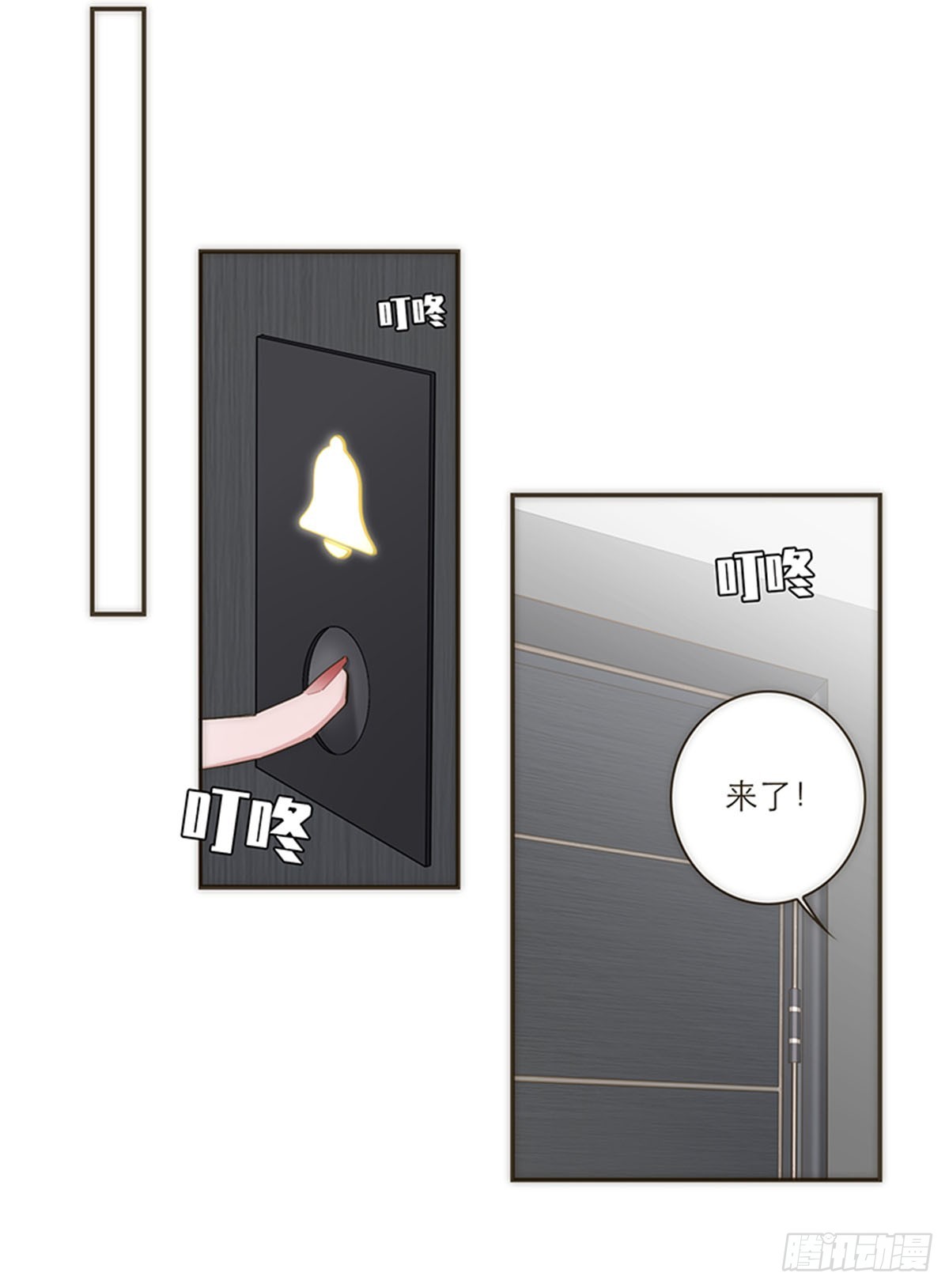 第100话-第104话