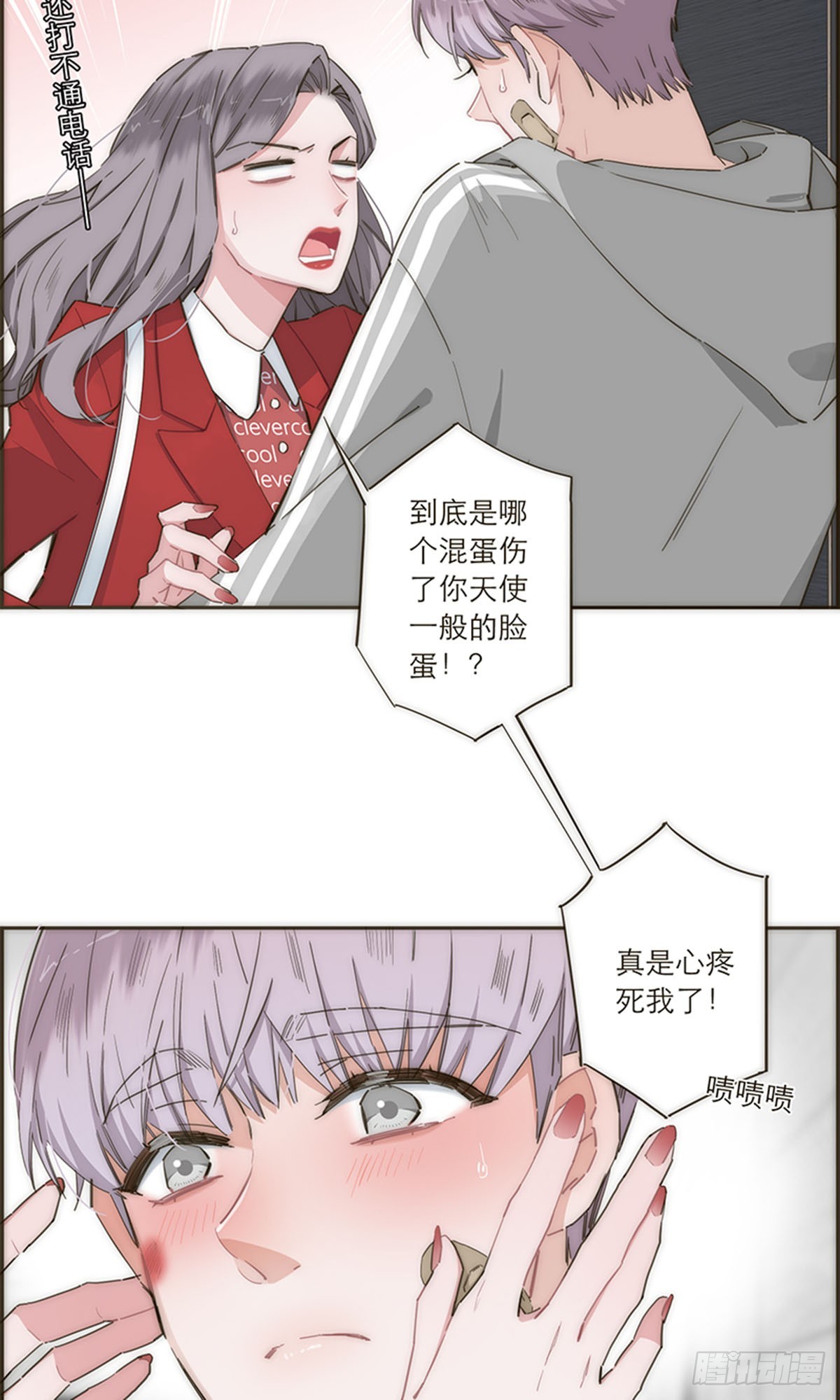 第100话-第104话