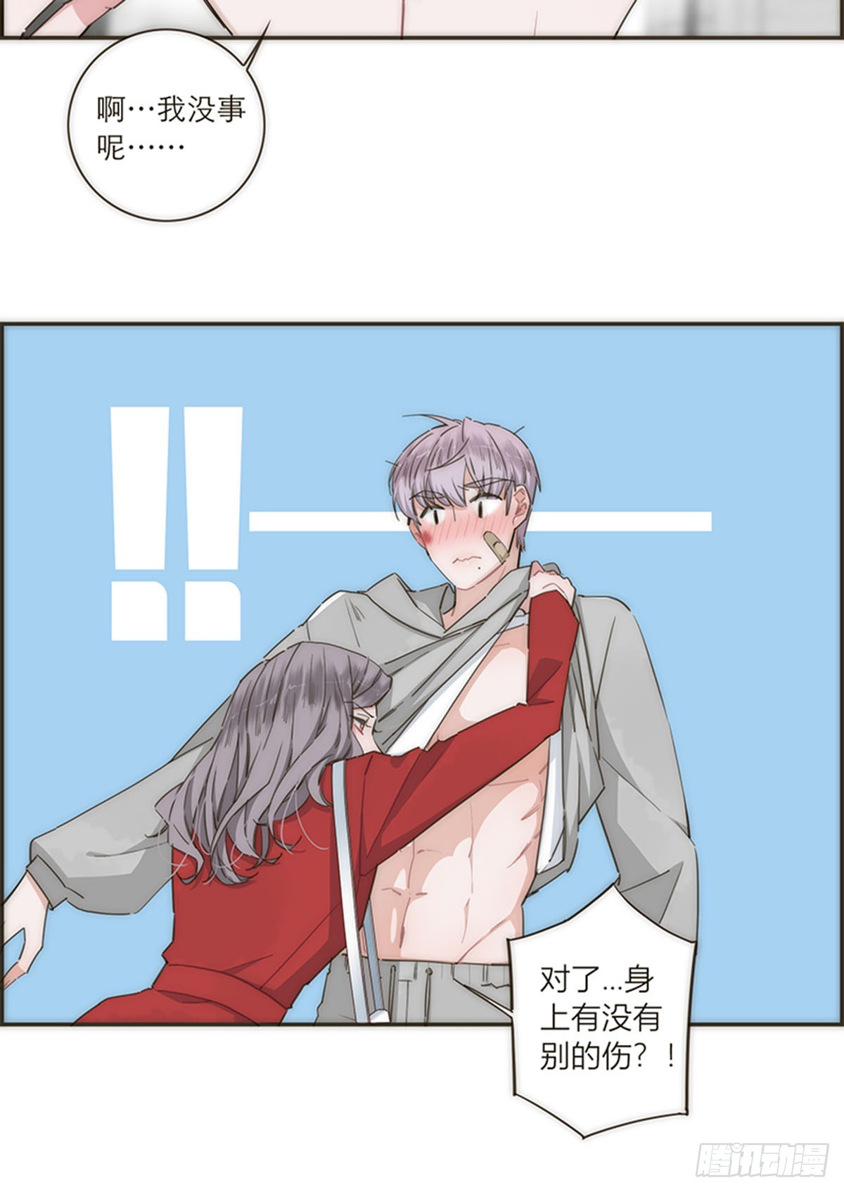 第100话-第104话