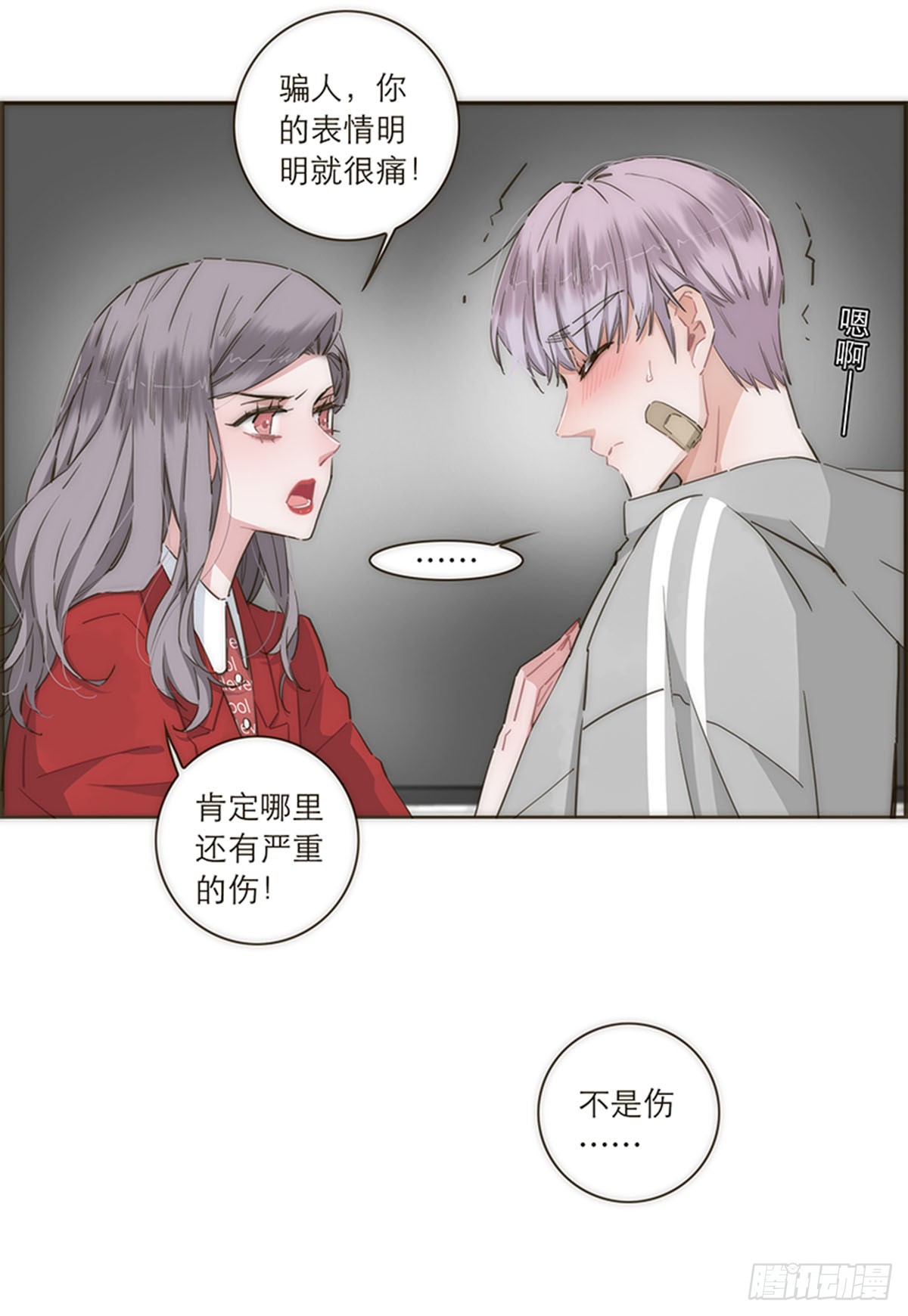 第100话-第104话