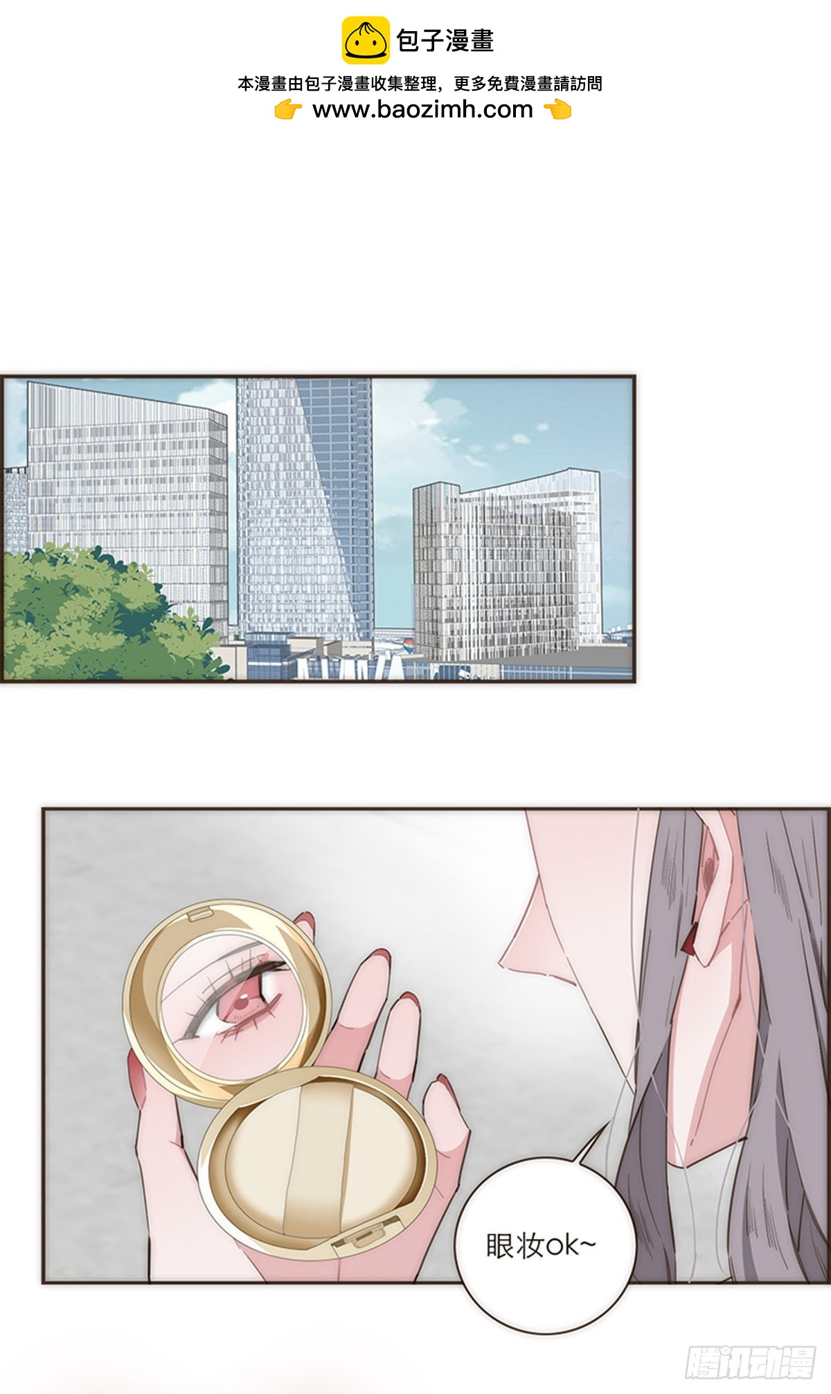 第100话-第104话