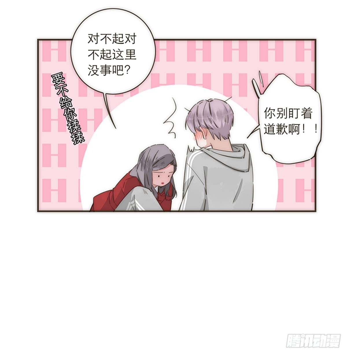 第100话-第104话